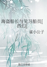 斗罗大陆148