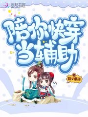 星球大战h版