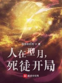 千与千寻(国语版)在线观看完整版