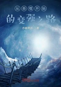 潇王世子李星河全文免费阅读