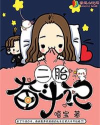 日本彩色漫画大全免费看