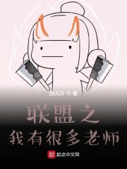 创造与魔法狮鹫饲料