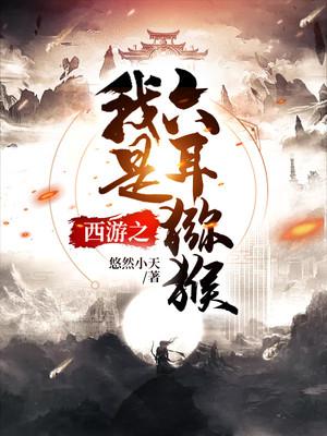 手心影院破解版