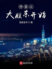 小明说说2024永久免费