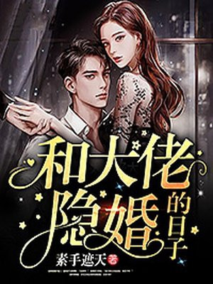 女人木耳图片19p