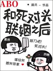 妹调催眠安卓版下载