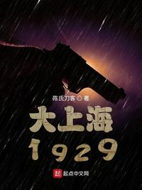 99精品在线免费观看