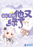 斗罗大陆漫画终极斗罗漫画免费