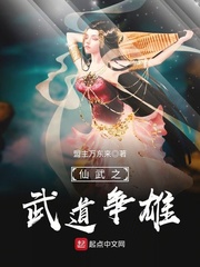 始乱终弃反派师尊后