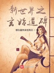 武侠漫画