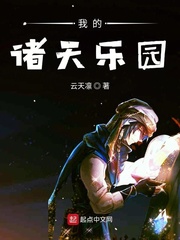 魔道祖师忘羡串珠play