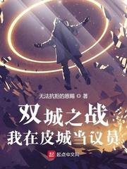 无限资源免费观看2024韩国