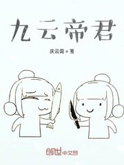 天天漫画在线阅读