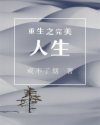 一天能免费看3次的小蓝视频IOS