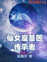 上海滩周润发版完整版