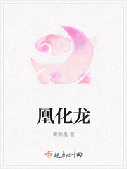 天师归来在线观看粤语