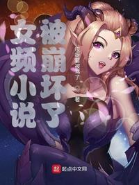 天师钟馗金超群