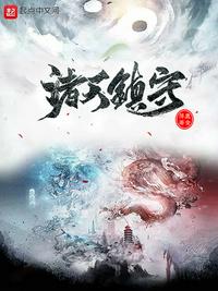 战恋雪txt下载