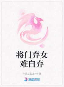 秦时明月夜尽天明免费