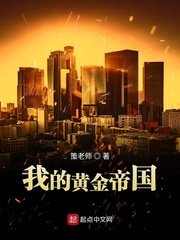 惊声尖笑1未删减在线观看