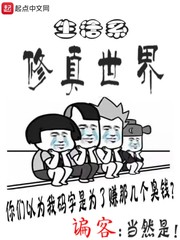 他会不会去跳江