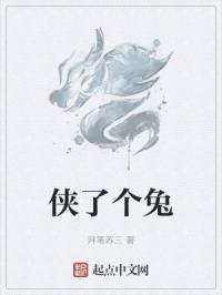 两个师傅一起c