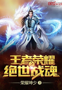 山怪巨魔电影完整版免费观看