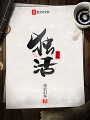 万万没想到4