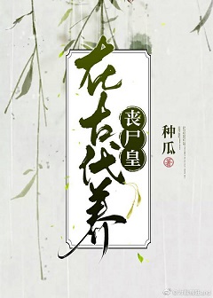 柳菁菁