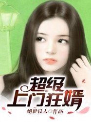 mm131周妍希图片