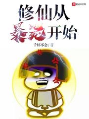 无人区一码二码高高