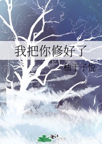 冲突漫画免费观看