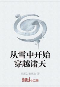 新疆:已实现社会面清零