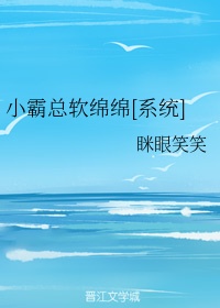 古惑仔之江湖新秩序未删减