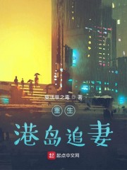 夜月直播tv在线