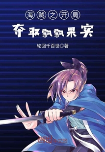 女护士取精尴尬事