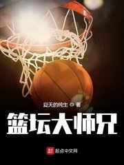 爽爽影院怎么完整版