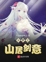 羞羞漫画免费网页版无限在线