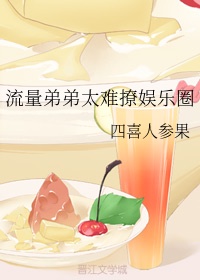 yazhouqingse影视二区