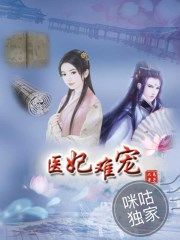 一间房两对夫妻小雯