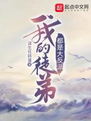 《奇迹》在线观看免费完整版