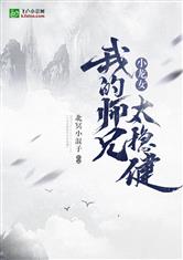 中文字幕无码家庭乱欲