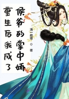 嗯啊～被触手怪女性灌液漫画