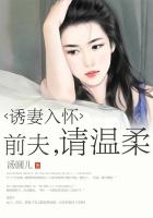 变身新堂本子全7话