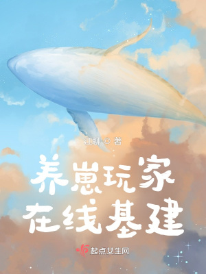 中文字幕女教师julia视频