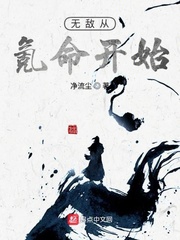 绝命律师第六季第六集