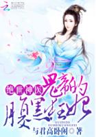 亚洲精品99久久久久久欧美版