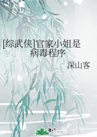 小猫直播app