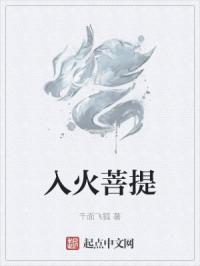 羞羞漫画免费阅读在线版入口