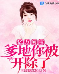 女教师催眠动漫全集ova无修